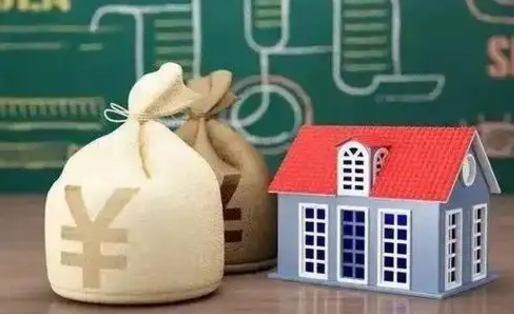 拉萨离职后可以取公积金么（离职后是否可以取出公积金）